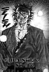 BUY NEW vagabond - 142088 Premium Anime Print Poster